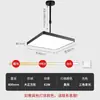 Lustre retrátil e ajustável Mahjong light, ultra-brilhante, para salas de xadrez e cartas, salas de mahjong, uso comercial, luminária quadrada preta