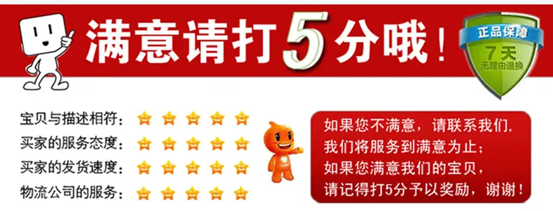 详情30.jpg