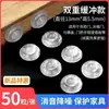 Almohadillas de silicona anticolisión para manijas de puerta, pegatinas anticolisión para puertas de refrigerador, topes de puerta, dispositivos anticolisión y almohadillas anticolisión para puertas de gabinetes