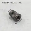 Parte Embutida de 8mm Porca de 10mm Espaço de 15mm Painel Perfurado de Alumínio Acessórios Liga de Alumínio Haste Sólida para Pendurar Gancho