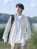 Camisa de manga larga con tie-dye estilo americano, fresca al tacto, para hombre, camisa de seda helada de verano, holgada y fina, talla grande para hombre, chaqueta para otoño
