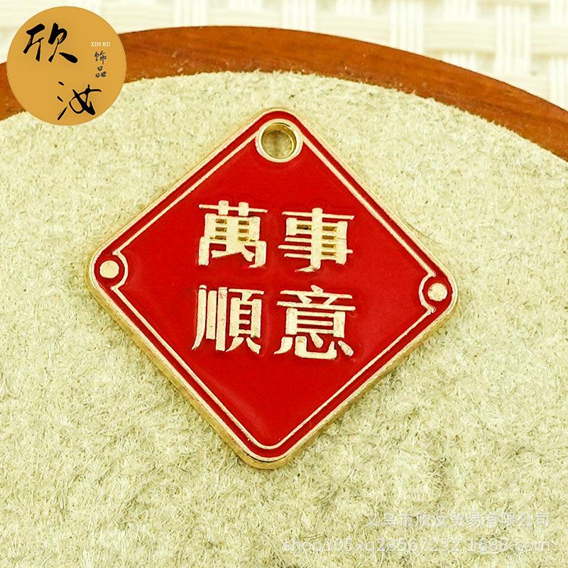DSC04666 拷贝.jpg