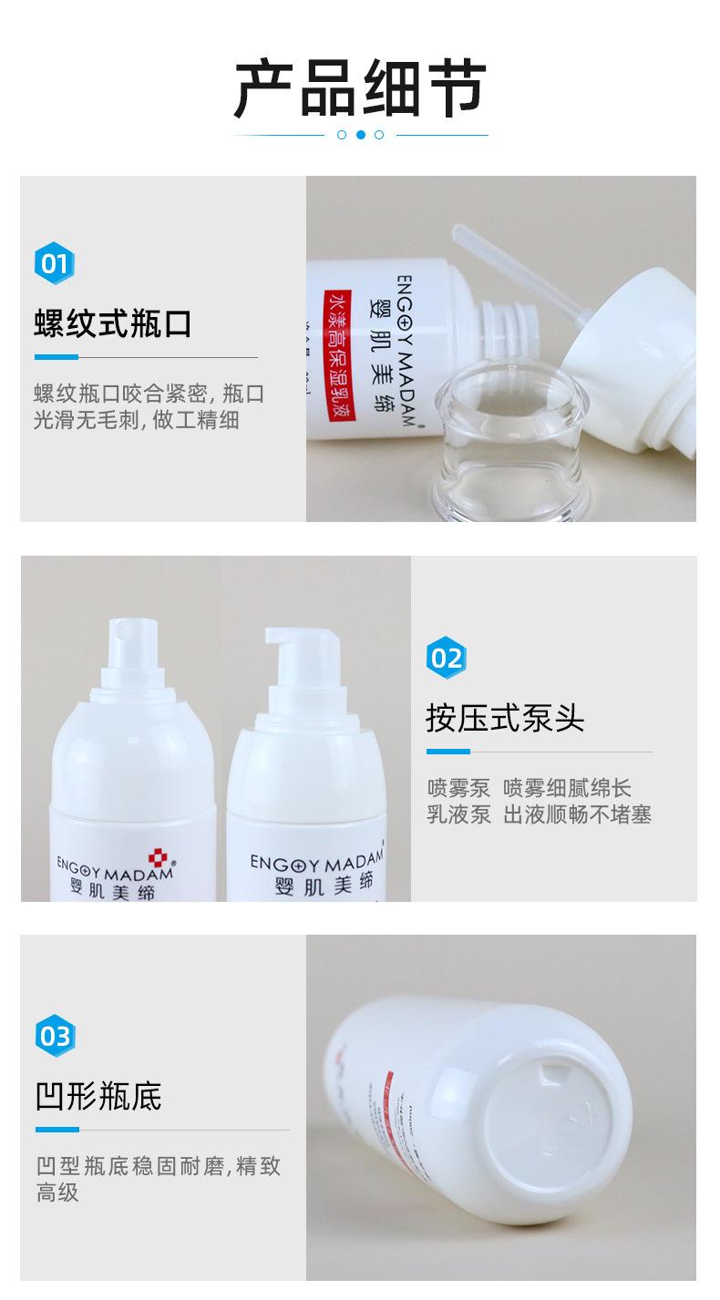 超工详情页_04.jpg
