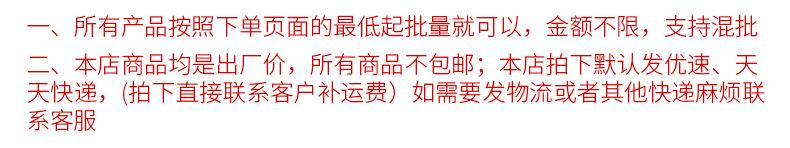 内页1_15