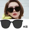 Gafas de Sol Gm Populares para Mujer para Transmisión en Vivo, Gafas de Sol Gm de Gama Alta para Hombre, Gafas de Sol con Protección UV a la Moda al por Mayor