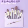 Set Pequeño de Brochas de Maquillaje de Papa Morada, Brocha Suave para Sombra de Ojos, Brocha para Polvo Suelto, Brocha para Corrector, Kit Completo de Brochas de Maquillaje, Mayoreo