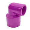 PVC morado codo directo T válvula de bola unión superior e inferior conector de escape fuerte de agua accesorios de tubería de suministro de agua para acuario tubería de acuario 6