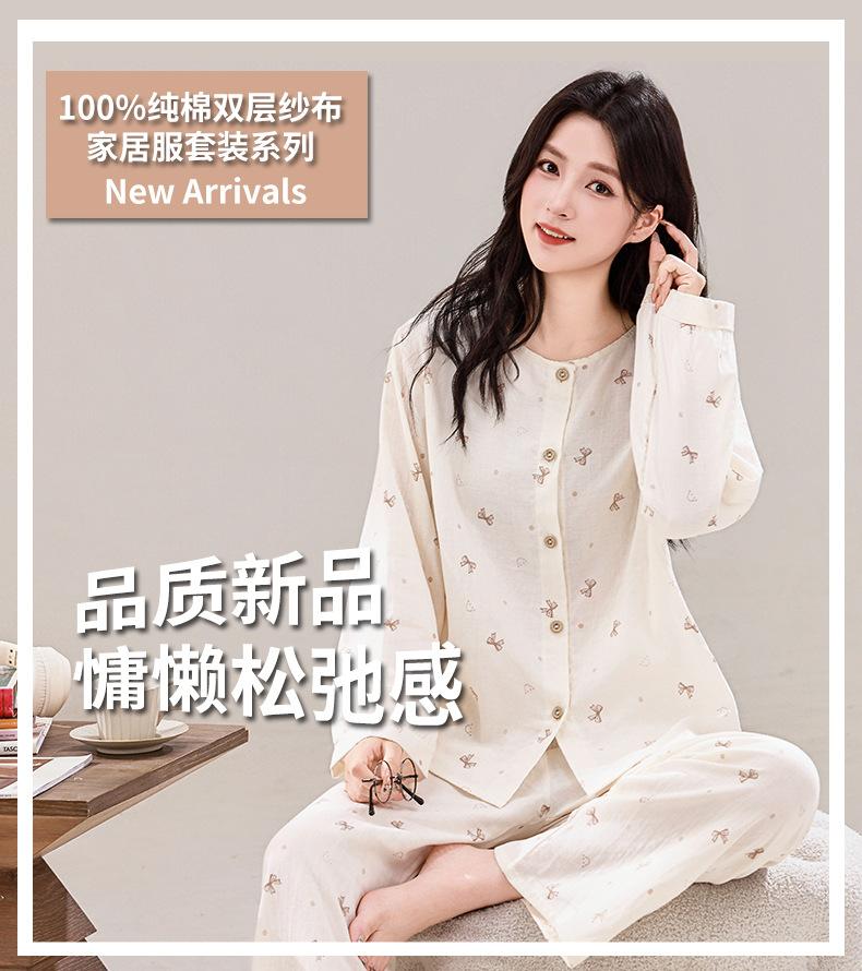 超超详情页-1