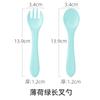 Prato de Jantar de Silicone para Bebê, Talheres para Bebê, Grau Alimentício, Resistente a Altas Temperaturas, Ventosa Garfo e Colher, Prato de Jantar Infantil Dividido