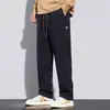 Pantalones Deportivos Casuales de Pierna Recta Nuevos de Otoño para Hombre, Pantalones Anchos Sueltos Nuevos, Pantalones Cargo Versátiles de Moda para Hombre