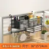 Cesta colgante de escritorio, un organizador colgante para habitaciones de residencia estudiantil, una caja de almacenamiento de sobremesa para material de oficina y un estante de almacenamiento para organizar tu espacio de trabajo