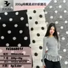 Tejido de Punto Jacquard de Algodón Puro con Lunares de 200g, Tops de Lunares, Camisetas Básicas, Vestidos, Ropa para Niños, Ropa Interior, Ropa de Casa