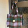 518690 Novedad Otoño e Invierno Bolso de Hombro Arcoíris para Mujer Bolso Tote Cuadrado de Gran Capacidad Bolso de Mano de Combinación de Colores Perezosa