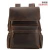 Mochila Masculina Personalizada pelo Fabricante para Exterior Grande Capacidade Couro Genuíno Mochila de Viagem Retrô Mochila de Couro de Vaca Bolsa para Computador