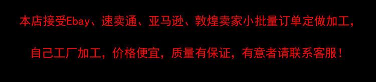 2232971267_1789182122