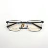 Venta al por mayor 8883. Gafas para hombre de negocios casual de montura completa, montura ultraligera de semititanio, varillas de acero plástico de gran elasticidad y tenacidad