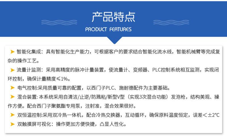 保温详情1 (5).jpg