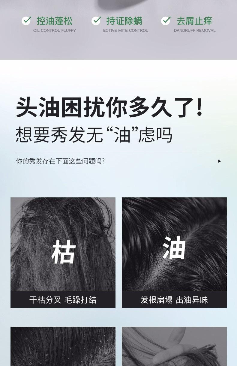 详情图片_ (3).jpg