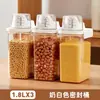 Cubo para Arroz Caja Doméstica para Almacenamiento de Granos Tanque para Almacenamiento de Harina Cubo Sellado a Prueba de Insectos y Humedad Cubo para Almacenamiento de Frijoles y Granos Cubo para Arroz