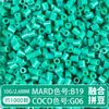 Set Completo de Herramientas de Fusión de Cuentas, Tapete para Planchar, 221 Colores, Tablero de Cuentas de Relleno a Todo Color y Kit de Materiales de Cuentas
