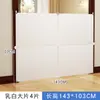 Panel inferior de escritorio, panel inferior de mesa, panel de escritorio de computadora detrás del escritorio, pantalla de privacidad, panel anti-miradas indiscretas, protector de pata de escritorio de oficina