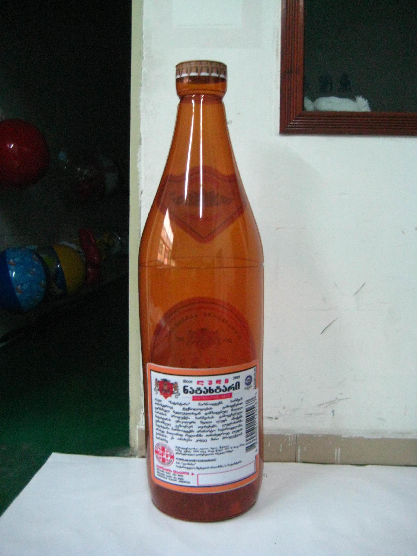 yang 376.jpg