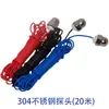 Interruptor Controlador Automático de Nível de Água Torre de Água Bombeamento Drenagem Tanque de Água Aquário Sensor de Nível de Líquido 5V/12V/24V