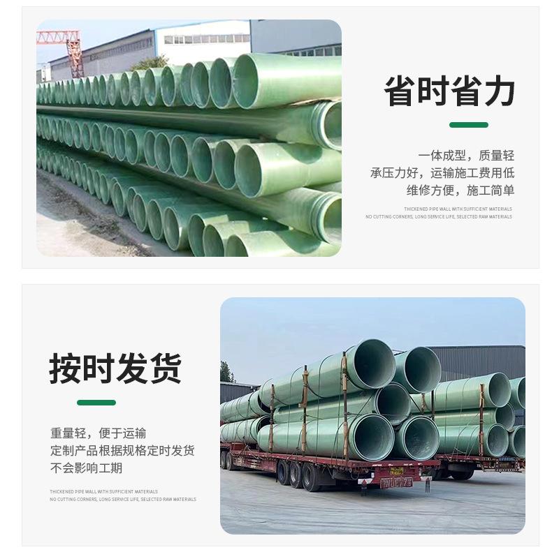管道详情_07.jpg