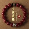 Pulseira de Cinábrio Cru Natural Amuleto Guardião Pulseira de Contas de Buda Pedra Original Areia de Cristal Doze Signos Zodiacais Buda do Nascimento