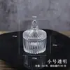 Vela Aromática de Vidrio Creativa DIY Coreana Portavelas Escandinavo Simple de Cera de Soja Taza Esmerilada Vela de Cera de Gel Jade