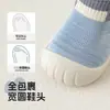 Sapatos de bebê, sapatos para crianças pequenas, sapatos para bebês de 6 meses, meias de chão para primavera e outono, sapatos e meias antiderrapantes macios para ambientes internos para meninos e meninas