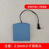 Caja de Batería Integrada Universal para Caja de Suministro Eléctrico Segura, Cargador de Respaldo, Accesorios de Emergencia de Doble Cabezal