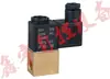 2V025-06 Xinyu Válvula Solenoide de Dos Vías Válvula Solenoide 2V025-06 Válvula Solenoide