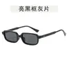 Nuevas Gafas de Sol Cuadradas Retro para Mujer Montura de Gafas Estilo Americano para el Trabajo Estilo de Moda Gafas de Sol Estilo Callejero