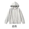 Moletom com capuz feminino, soltinho, casual e versátil, com forro de fleece, perfeito para outono e inverno, e disponível em versão para casais