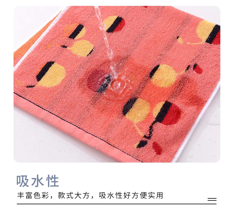综合童巾_08.jpg