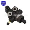 47910-35320 Adequado para Toyota Tacoma Sensing Válvula Proporcional à Carga Conjunto Válvula de Distribuição de Freio Acessórios