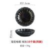 Mini plato japonés de cerámica para condimentos, redondo, para salsa de soja y vinagre, plato pequeño creativo, accesorios de vajilla para el hogar