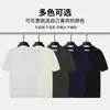 Camisa Polo de Manga Corta para Hombre Verano Tejido Fino Solapa Superior Lujo Ligero Gama Alta Color Sólido Casual Negocios Camiseta