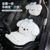 Nuevo cojín para asiento de coche de una sola pieza de felpa de Blue Rain, un cojín de asiento de coche engrosado de invierno, un lindo cojín de asiento de coche todo en uno