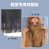 Cinta Doble Cara Biológica para Pelucas Impermeable y a Prueba de Sudor Película para Pelucas de Alta Viscosidad Pegamento Invisible para Extensiones de Cabello Pegamento Especial para Pelucas Mayoreo