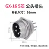 Conector de enchufe de aviación GX16 2 3 4 5 6 7 8 núcleos 9 dos tres cuatro cinco orificios conector de enchufe de aviación para cable