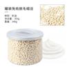 Lidan beauty Depilatory Wax bean 300g máquina de terapia de cera enlatada sem papel feijão de cera de pequenas partículas creme depilatório sólido cera de abelha feijão