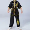 Roupa de Treino Bordada para Tai Chi Masculino Conjunto de Traje para Competição e Performance em Artes Marciais Exame Físico Treinamento Performance Maitebao