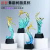 Trofeos de danza personalizados para estudiantes de primaria, competición de talentos de danza latina infantil escolar, ballet, yoga, baile cuadrado