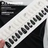 Desenho Animado Usando Unha Postiça Senso Avançado Olho de Gato Gradiente Adesivo Nail Art Chapeuzinho Vermelho Explosões Menina Fofa Unha Postiça Pré-fabricada