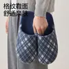 Pantuflas de Algodón Lidani para Mujer Invierno Nuevo Estilo Interior Hogar Cálidas con Soporte de Arco Cómodas para el Hogar Hombres Invierno