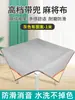 Toalha de Mesa para Mahjong, Espessada, Redutora de Ruído, Impermeável, Resistente a Manchas, com Bolsos, Manta de Mahjong Tecida à Mão, Tapete Quadrado para Mahjong