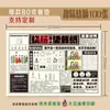 Mantel de papel para mesa de comida occidental, para llevar, de papel para niños, desechable, mantel de papel, mantel de comida, estilo comida, mantel de mesa de comedor doméstico, japonés, Taibao