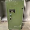 Armero, Armero para Municiones, Armero y Armero para Municiones Integrados, Caja Fuerte Antirrobo de Acero Completo con Contraseña, Venta Directa del Fabricante, Cerradura de Contraseña